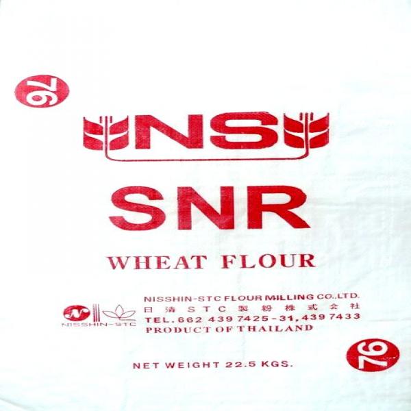 NS-SNR