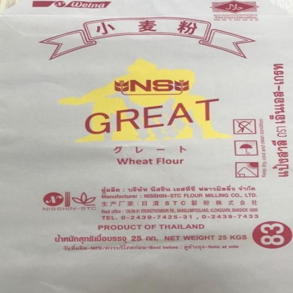 NS-GREAT