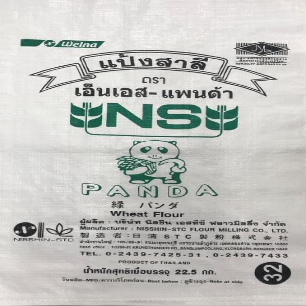 NS-PANDA (GREEN)