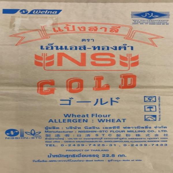 NS-GOLD