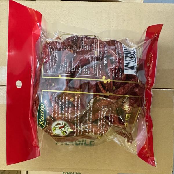 พริกขี้หนูสวนแห้ง