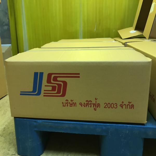 FROZEN  GINGER  PASTE