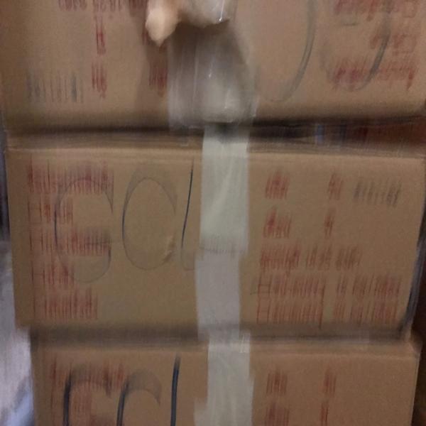 พริกเขียวสดบดละเอียดแช่แข็ง