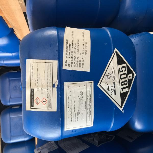 กรดฟอสฟอริค 85%