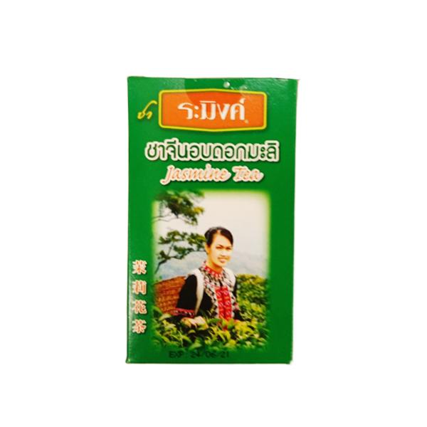 Jasmine Chinese Tea 