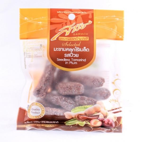 Seedless Tamarind  in  Plum Powder