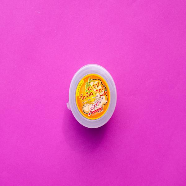 Super Sour Tamarind Spicy