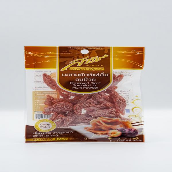 Preserved Giant Tamarind in Plum Powder
