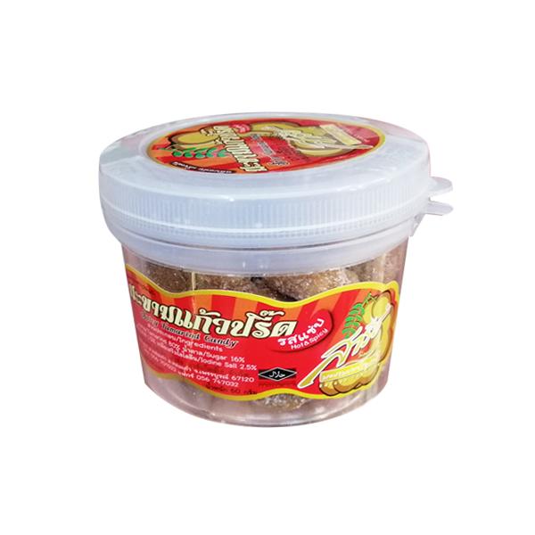 Spicy Tamarind Candy Hot & Spicy