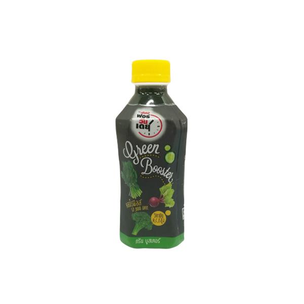 100% Vegetable & Fruit Juice From Vegetable & Fruit Juice Concentrate with Chlorophyll