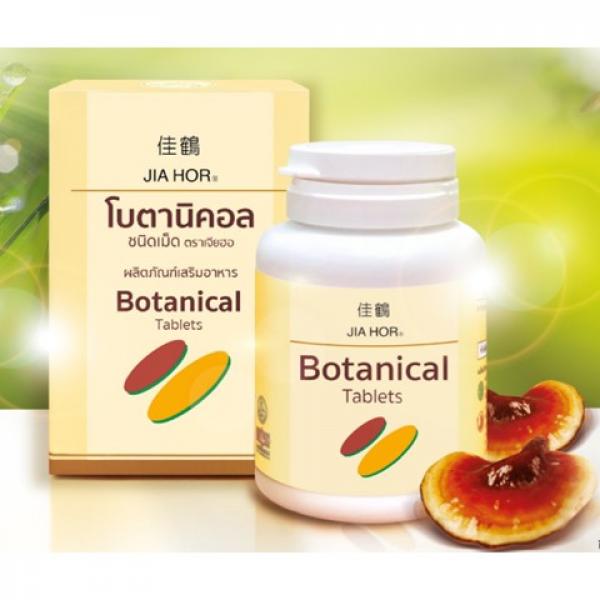 Jia Hor® Botanical Tablets