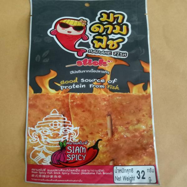 SIAM SPICY FISH STICK SPICY FLAVOR