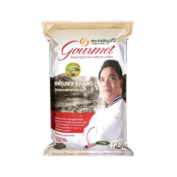 Panomrung Gourmet