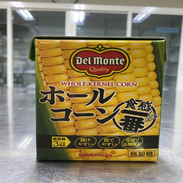 Recarted Whole Kernel Corn in Brine