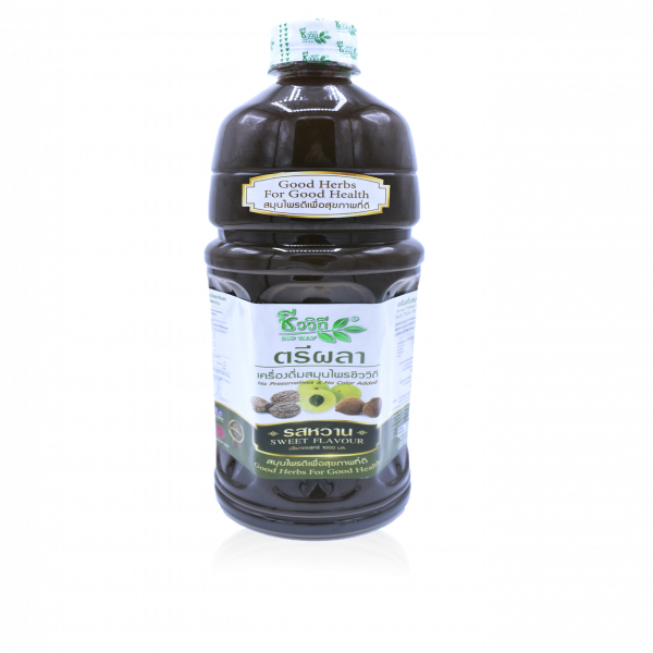 Bioway Tripala Herbal Beverage Rich Taste Sweet Flavour