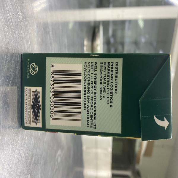 ผักรวมในน้ำเกลือ