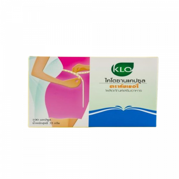 Chitosan Capsule  (Comemerry) TM