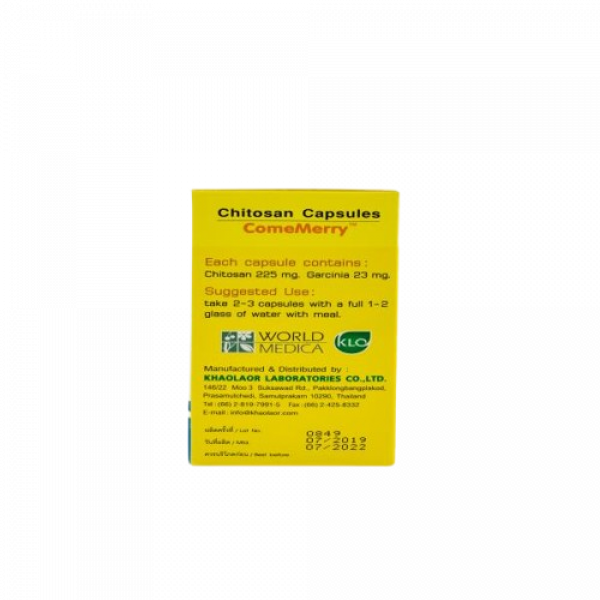 Chitosan Capsule  (Comemerry) TM