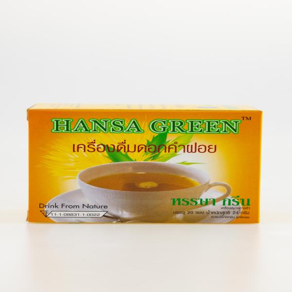 Safflower Tea  (Hansa Green TM)