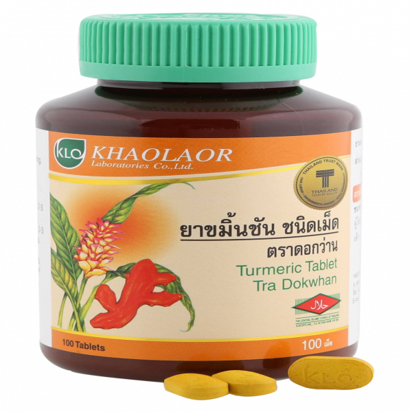TURMERIC TABLET TRA DOKWHAN