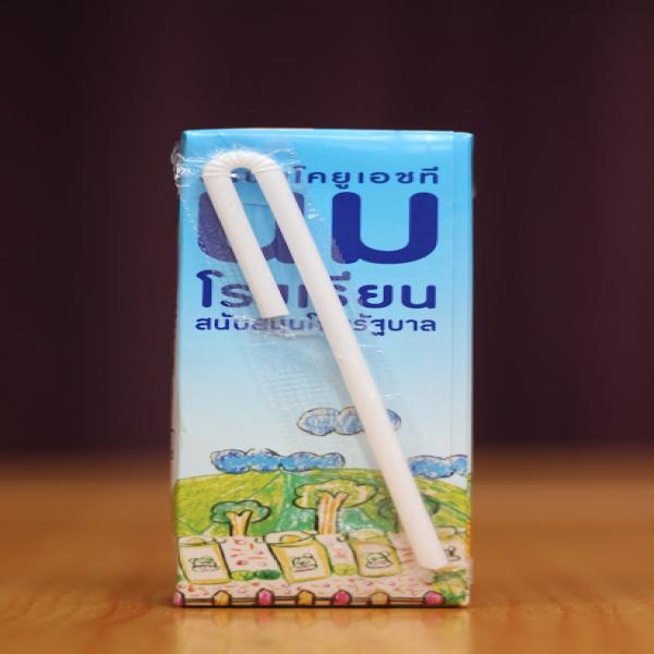 UHT Milk (200 ml.)