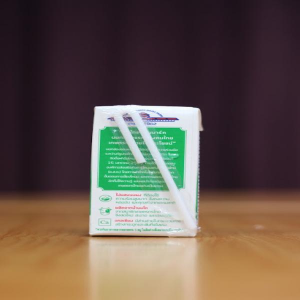 UHT Sweetened Flavoured  Milk