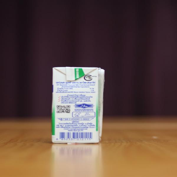 UHT Sweetened Flavoured  Milk