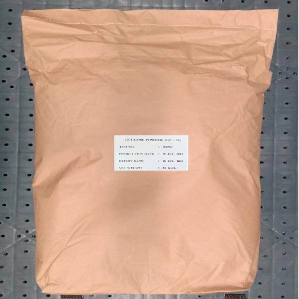 GLUCOSE POWDER (GP-28)