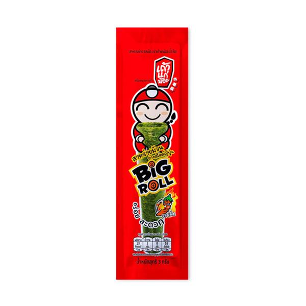 Grilled Seaweed Japanese Style Spicy Flavour