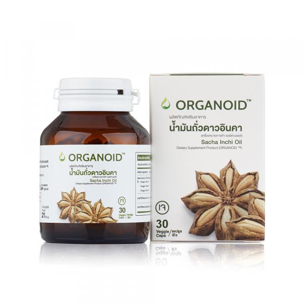 Sacha Inchi Oil Dietary Supplement Product 30 Softgels/Bottle