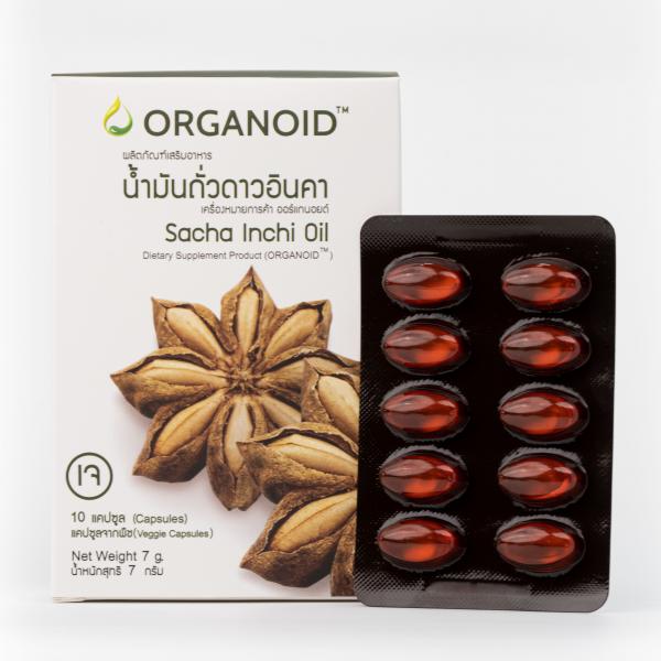 Sacha Inchi Oil Dietary Supplement Product 10 Softgels/Blister