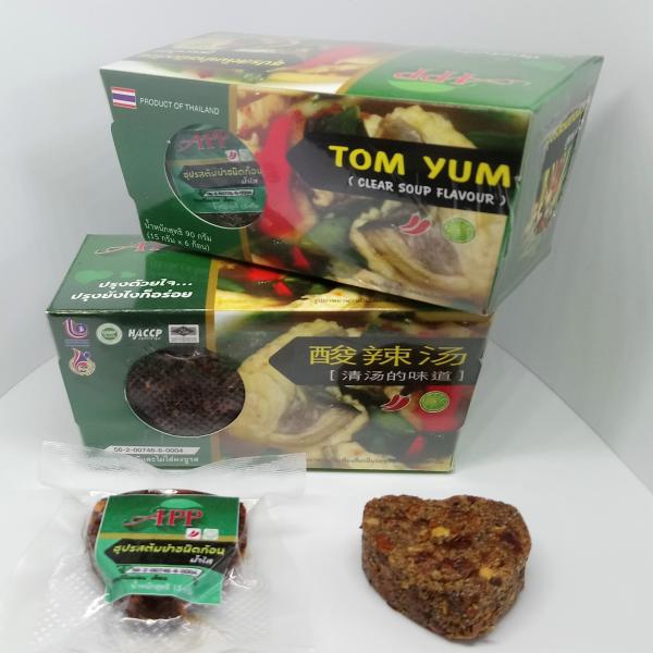 Tom Yum (Original Flavour)