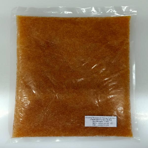 ไข่ปลาบินปรุงรสแช่แข็ง