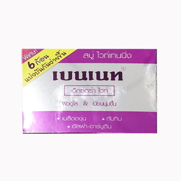 เบนเนท สบู่ไวท์เทนนิ่ง