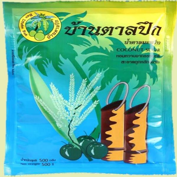 น้ำตาลมะพร้าว Coconut Sugar (บรรจุ ถุง 500g และ 1kg)