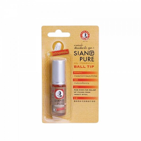 Siang Pure Oil Formula I (Ball Tip)
