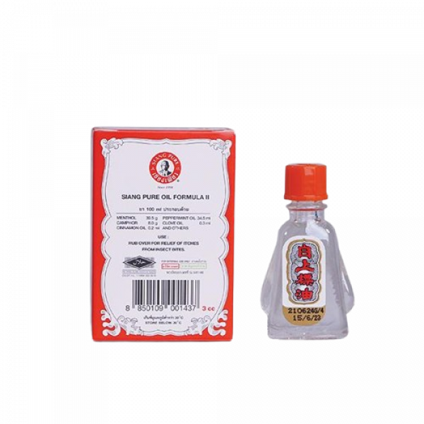 Siang Pure Oil Formula II