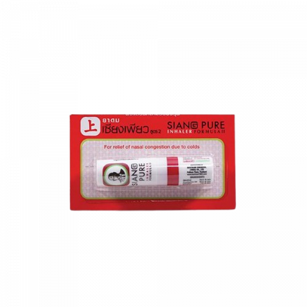 Siang Pure Inhaler Formula II