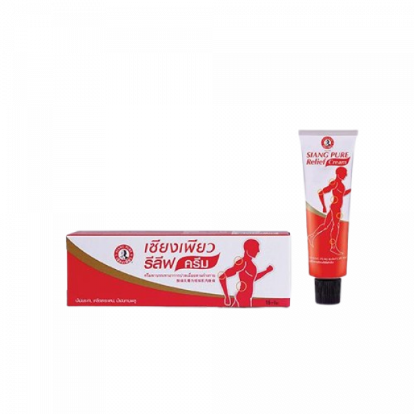 Siang Pure Relief Cream HR