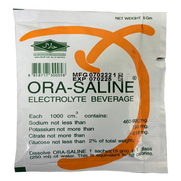 เครื่องดื่มเกลือแร่ ชนิดผง