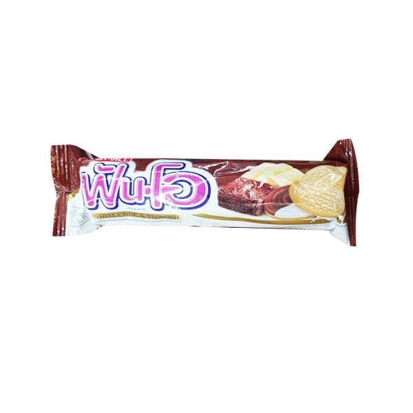 Sandwich Cookies Filled with White Chocolate Flavored and Brownie Flavored Cream