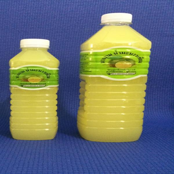 NANG NGAM IMITATION LEMONADE