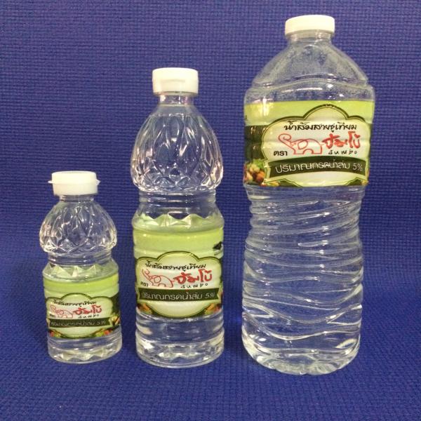 ARTIFICIAL VINEGAR JUMBO BRAND