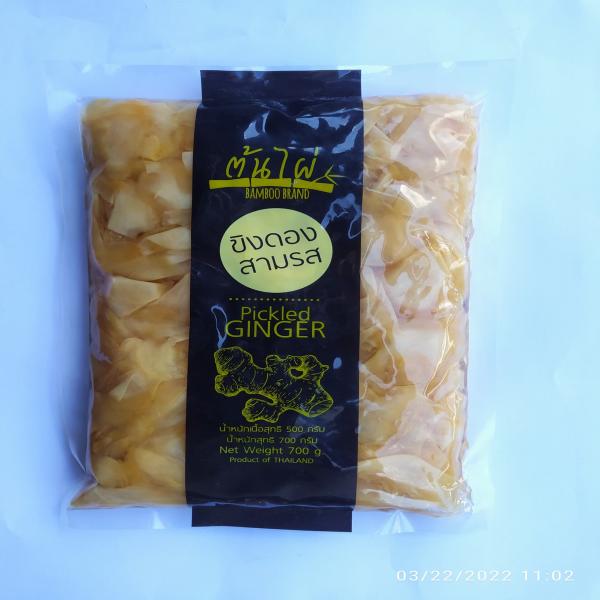White Pickled Ginger
