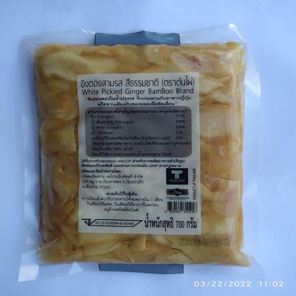 White Pickled Ginger