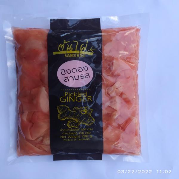 Pink Pickled Ginger