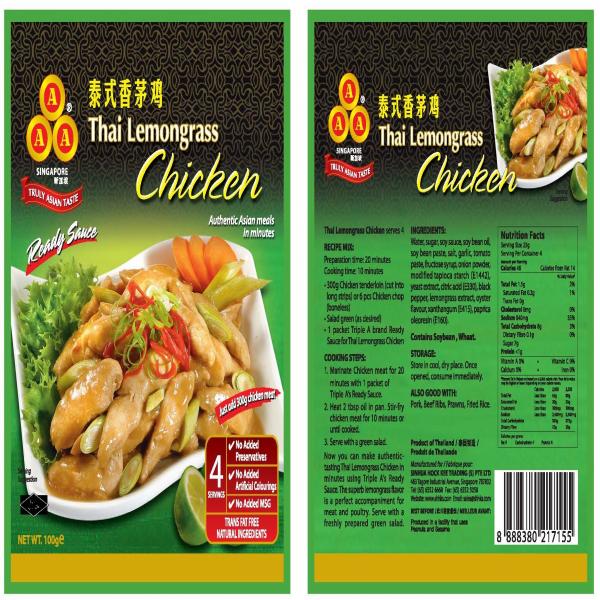 Thai Lemongrass Chicken Sauce