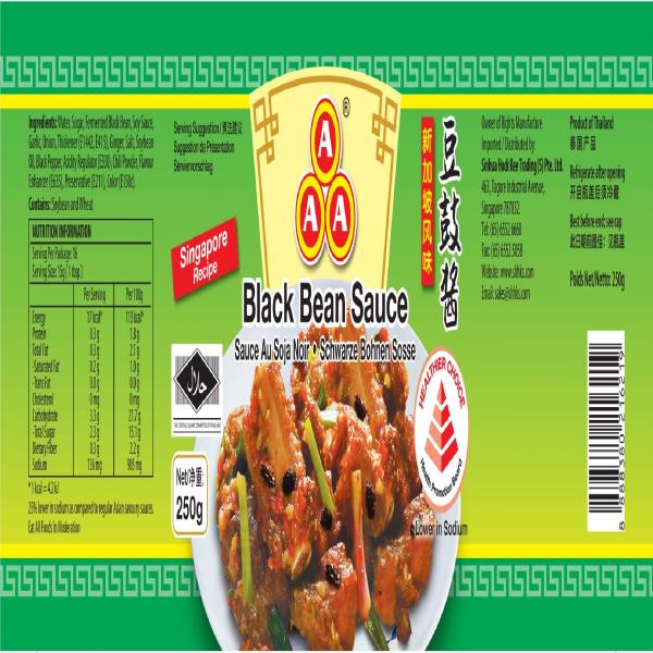 ฺBlack Bean Sauce