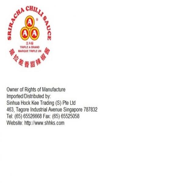 ซอสพริกศรีราชา