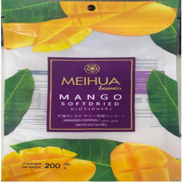 Mango Softdried